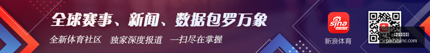 森林狼能否,逆袭詹姆斯,加盟助力,皇冠体育博彩官网,皇冠体育博彩App,皇冠体育博彩下载,皇冠体育博彩登录,皇冠体育博彩平台
