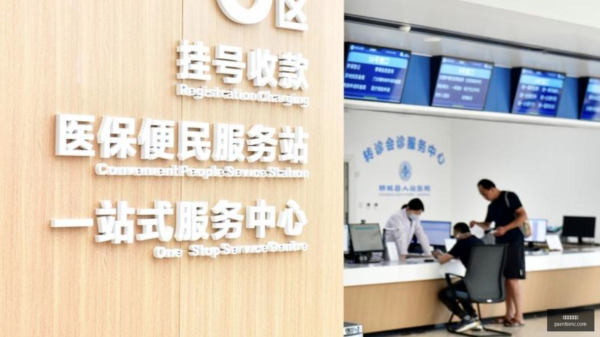 中青赛,男子组决赛,战果揭晓,皇冠体育博彩官网,皇冠体育博彩App,皇冠体育博彩下载,皇冠体育博彩登录,皇冠体育博彩平台