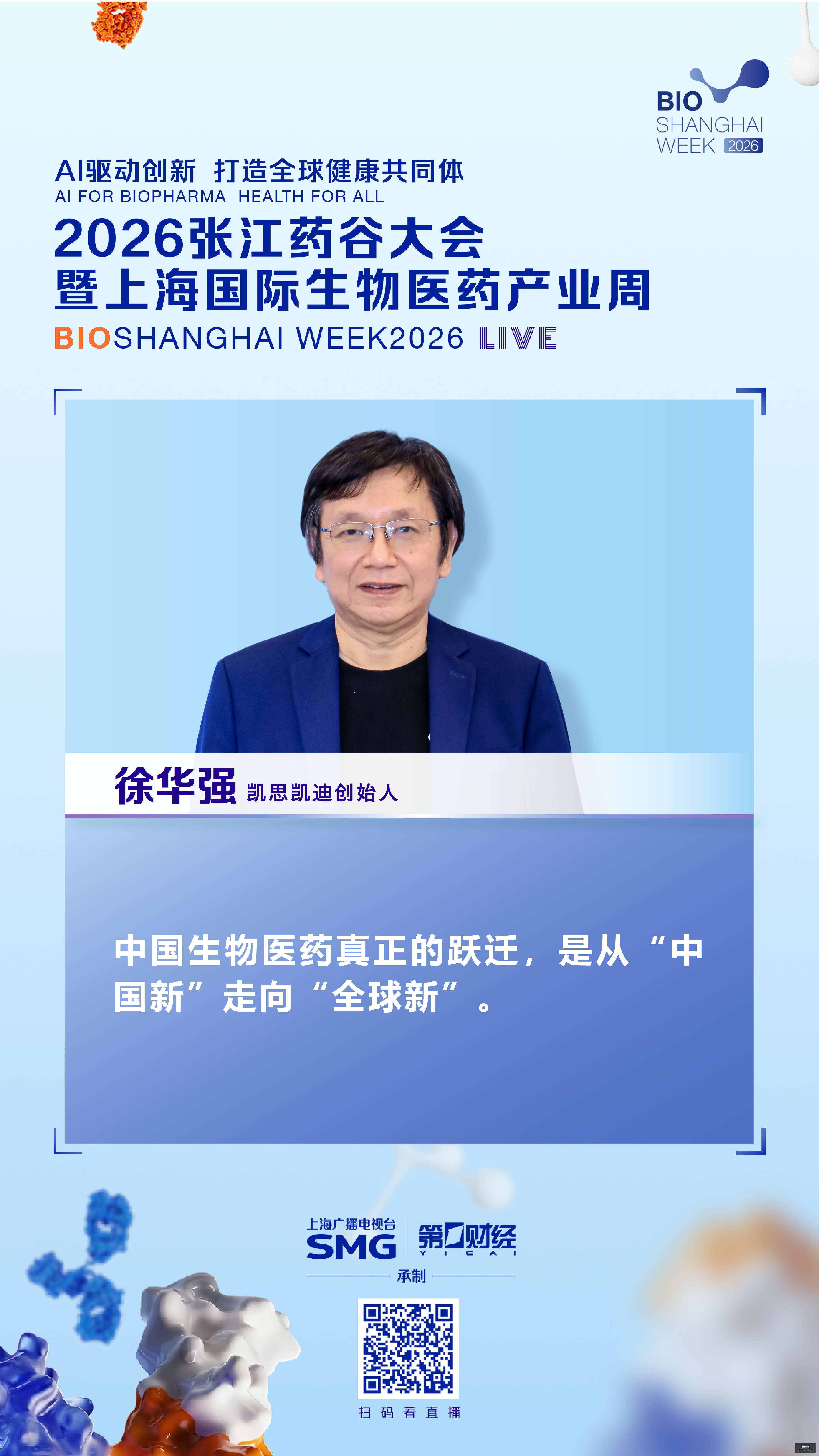 中国电动汽,车产业崛起,为全球消费,皇冠体育博彩官网,皇冠体育博彩App,皇冠体育博彩下载,皇冠体育博彩登录,皇冠体育博彩平台