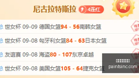 2026版戴尔 系列14超轻薄笔记本评测：四款配色任选，仅重115，避雷指南