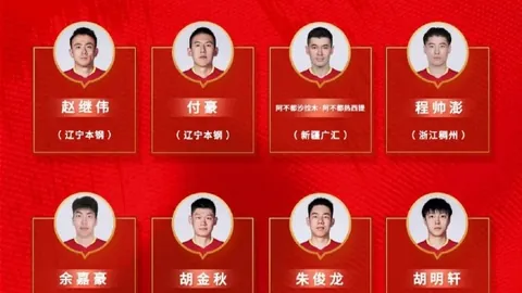 吴依铭夺冠皇冠体育博彩登录：中国体育彩票女子名手赛新王诞生记